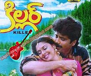 1990s hindi hit songs